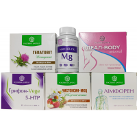 Нормалізація обміну речовин і схуднення (курс-1лікування)